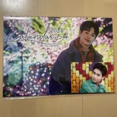 2025年最新】西垣匠の人気アイテム - メルカリ