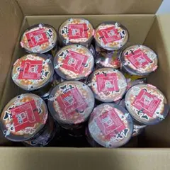 Item thumbnail for item 870b6680-8bea-46a0-8dac-a9e53f390eb3