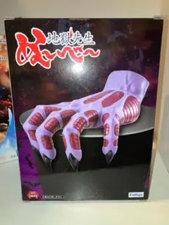 2026年最新】地獄先生ぬ べ グッズの人気アイテム - メルカリ