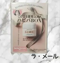 ネネ様 リクエスト 2点 まとめ商品