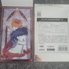 原神 霜痕与権焔シリーズ カード 公子 タルタリヤ - メルカリ