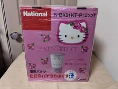 2026年最新】ただのバケツじゃありま洗の人気アイテム - メルカリ