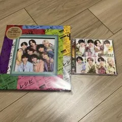 timelesz FC限定盤「Steal The Show /レシピ」　祝　寿