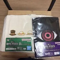 一番くじ　ワンピースカード　D, F賞　トートバッグ