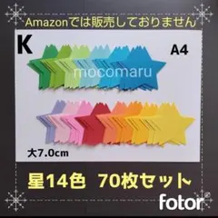 Item thumbnail for item 56f333db-184f-482c-8bdc-4549fc8a9ba1