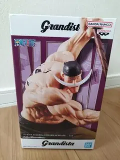 Grandista エドワード・ニューゲート フィギュア