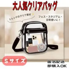 Item thumbnail for item 95a6b62b-907e-4228-88fb-edb00598c6b9