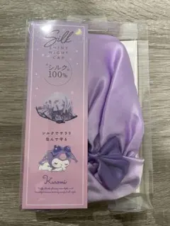 Item thumbnail for item b0ddb6e7-9a6a-409f-9368-cd041dd99e3e