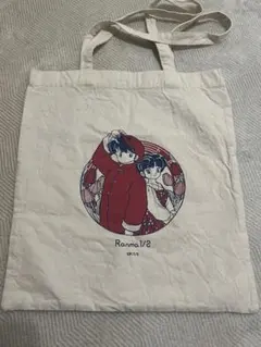 らんま1/2 トートバッグ エコバッグ ワンエコ