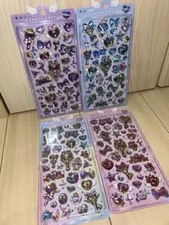 ボンボンドロップシール マジカル 4種セット