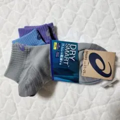 アシックス　クイックドライ設計　靴下　3足セット　23〜25cm　新品未使用