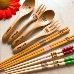 みぃ様＊確認用カトラリー