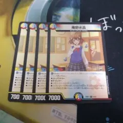 TETSUYA∞様 リクエスト 3点 まとめ商品