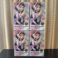 僕のヒーローアカデミア GLITTER&GLAMOURS 麗日お茶子　4点