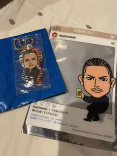 今市隆二 ランダムセット