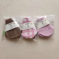 Konny コニースタイローリング 3枚セット