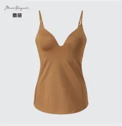 UNIQLO×マメクロゴウチ　エアリズムプランジブラキャミソール　S キャメル