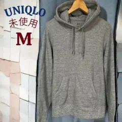 ユニクロ パーカ グレー