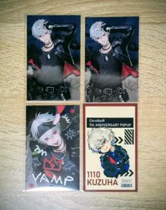 【お値下げ中!!】葛葉 Chronoir 7周年 カード/ステッカー 4枚セット
