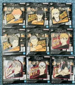 一番くじ ハイキュー -最強の挑戦者- H賞 ラバーチャーム 全9種