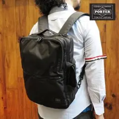 激美品　ポーター　フラッシュ　3way リュック　ビジネス　タンカー　旅行
