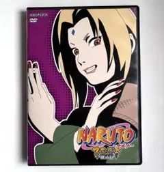 〈DVD〉NARUTO ナルト 3rd STAGE 2005 巻ノ五