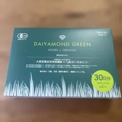 DAIYAMOND GREEN 青汁 30本入り - メルカリ