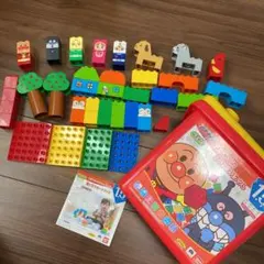 美品☆アンパンマン　はじめてのブロックバケツL