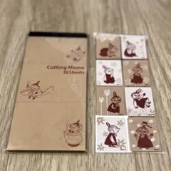 ムーミンシリーズ リトルミィ カッティングメモ＆シールセット