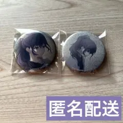 プロセカ グリッター缶バッジ 朝比奈まふゆ 35B 38B