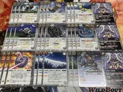 バトスピ アルテミス 機獣 デッキ パーツ