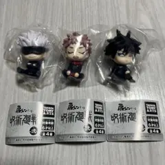 呪術廻戦 肩ズンFig. 3点セット