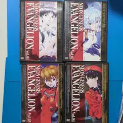 NEON GENESIS EVANGELION Vol.01〜08DVDセット