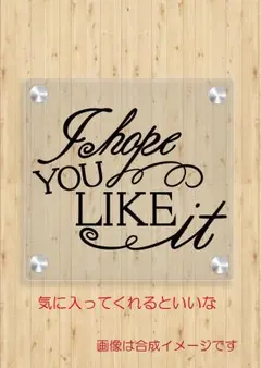 okaguchi3591様 リクエスト 2点 まとめ商品