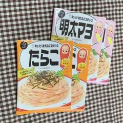 ハンドメイド素材　工作素材　パッケージ　14枚セット 中身なし 空袋