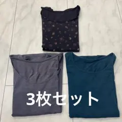 Item thumbnail for item c2d02ff9-4ecc-41ed-a873-bffeb04ffdc3