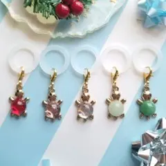 かめさんアンブレラマーカー 5点セット 傘めじるしチャーム ゴールドカラー