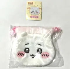 Item thumbnail for item 891f8270-5efa-4411-8ab9-a00e0ca3b927