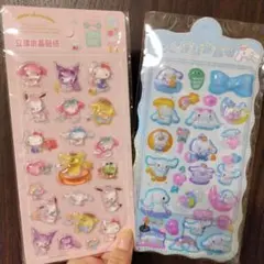 サンリオキャラクターシールセット