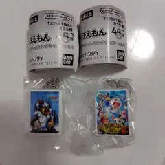 ドラえもん 映画 DVDミニチュアチャームコレクション セット