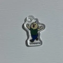 パンパン バスボム キーホルダー