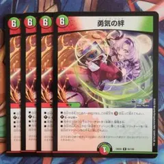 ヴァイス ホロライブ w104 不死鳥の矜持 小鳥遊キアラ - メルカリ