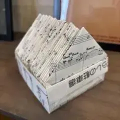 Item thumbnail for item e1e949e6-2696-43b4-997a-fa9809201146