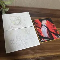 東京喰種EX. 入場特典 3点セット