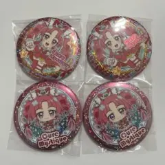 名探偵プリキュア キュアミスティック ホログラム BIG 缶バッジ 43点 名探偵プリキュア BIGホログラム缶バッジ キュアミスティック 4個