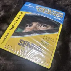 アイルトン.セナ　DVD 71TpNdLQymL._AC_UF350,