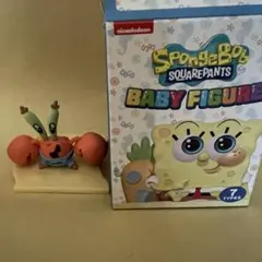 Item thumbnail for item f64db8c0-040a-4533-a172-bafe8ed4daf3