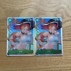 ナミ トレーディングカードセット