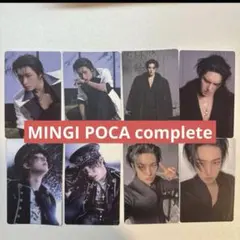 hofgeest様 リクエスト 4点 まとめ商品