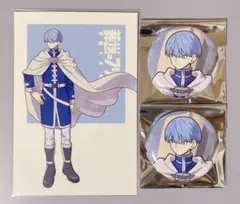 葬送のフリーレン　タケウチリョースケ　　ヒンメル